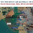 현대세탁힐스테이트 네이버블로그
