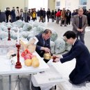 하동군산지유통센터 이미지