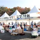 성남물산 이미지