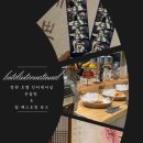 인터내셔널펍창원 | 경남아이랑가볼만한곳 창원호텔인터내셔널 조식까지