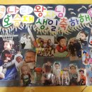 금동유치원 이미지