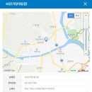 씨유 대동점 이미지