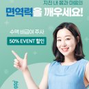 바로콕마취통증의학과의원 이미지