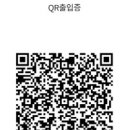 지에스25 세종로점 이미지