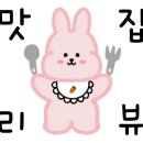 대학길 L 이미지