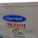 이섭대천로 이미지