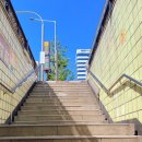 충정로역9번출구 이미지