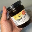 보운농장 이미지