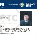 만수현대자동차 이미지