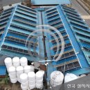 이니 태양광발전소 이미지