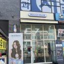 태전동 226-1 | 경기광주태전동미용실, 모발·두피 케어와 트렌디한 스타일 모두 OK