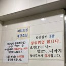 동방카포스 네이버블로그