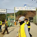 양구군청(두타연 평화누리길) Daum카페