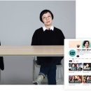 지윤환경개발 우먼동아