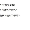 스타(star) PC카페 이미지