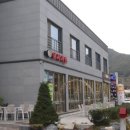 유자가든 이미지