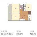 몰운대공인중개사사무소 | 26.03.12. 2025타경100099 다대동 도시몰운대 49.08㎡(전용)-부산아파트경매