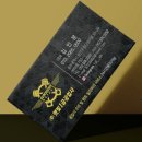 주)햇빛1급공업사 이미지