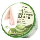 민트 쇼핑하우