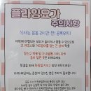 아더필라테스
