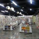 세화당 네이버블로그