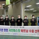 영천농협화남지점 이미지