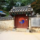 동학사 - 1053 | 동학사
