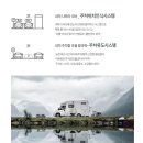 공도 쌍용 더 플래티넘 프리미어 이미지