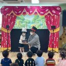 더푸르네유치원 이미지