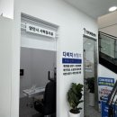다비치안경 세종시청앞점 이미지