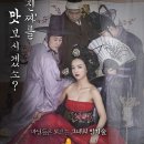 명*기
