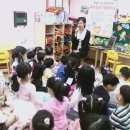 화현어린이집 이미지