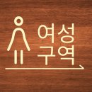금장상점 네이버블로그
