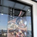 등촌샤브칼국수 | [기장 맛집] 부산 오션뷰 샤브샤브 맛집 등촌샤브칼국수 기장 일광점