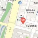 성정가야재활의학과의원 이미지