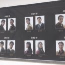 밀정리스트 이미지