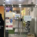 광클라이밍센터