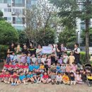 하늘어린이집 이미지