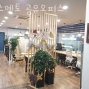 가천대역 4번출구 | 태평동공유오피스 넥스멘토 공유오피스 깨끗한시설 가격 위치 1인사무실.좋은위치 비상주사무실 가격