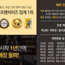숙달돼지 - 양주시 옥정동로7다길 40 | 숙달돼지