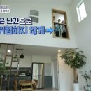 푸르미르통신