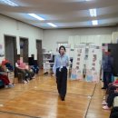 휴먼시아3단지 경로당 이미지