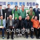 신천힐탑경로당 이미지