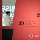 멋디자인광고 이미지