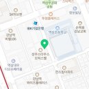 지에스25 역삼성우점 네이버블로그