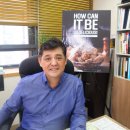 주식회사 편안 이미지