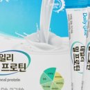 데일리원 이미지