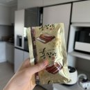 마리엘홍삼