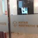 에이스타 이미지