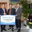 (주)성광벤드 이미지